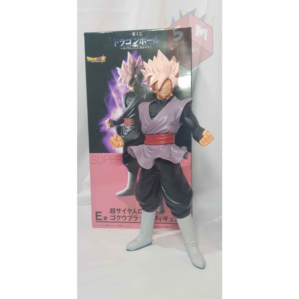 Dragon Ball Rose San Gokou | Shopee Philippines