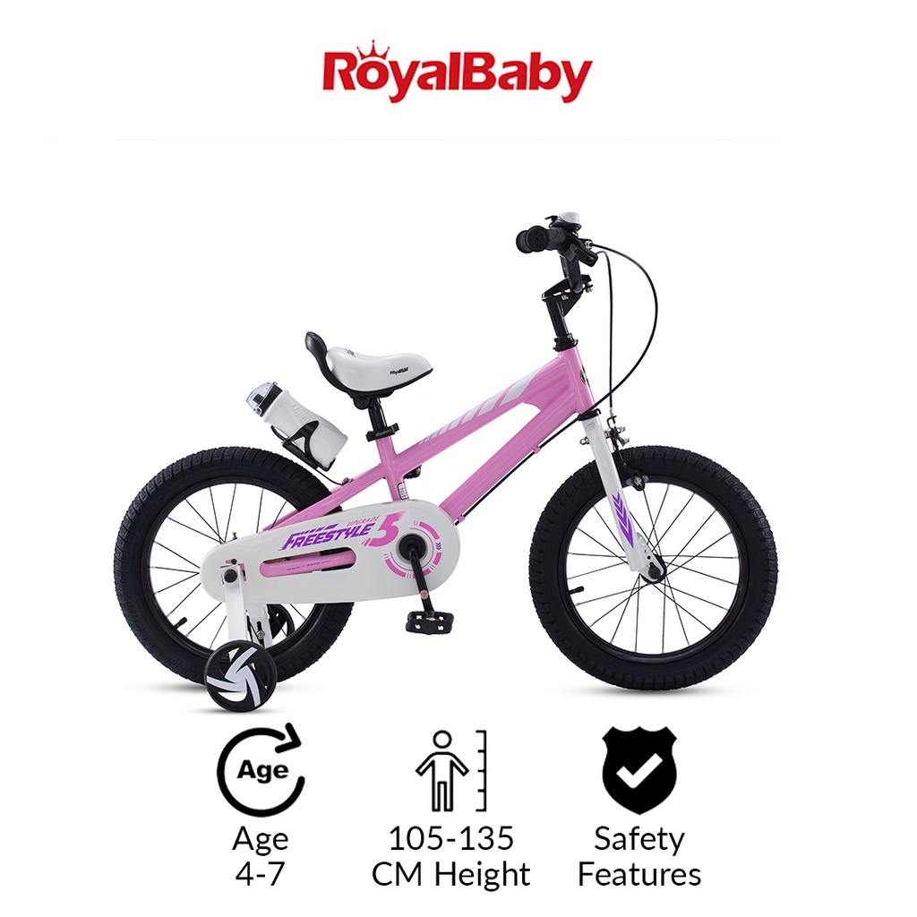 Royal baby clearance freestyle bike 16