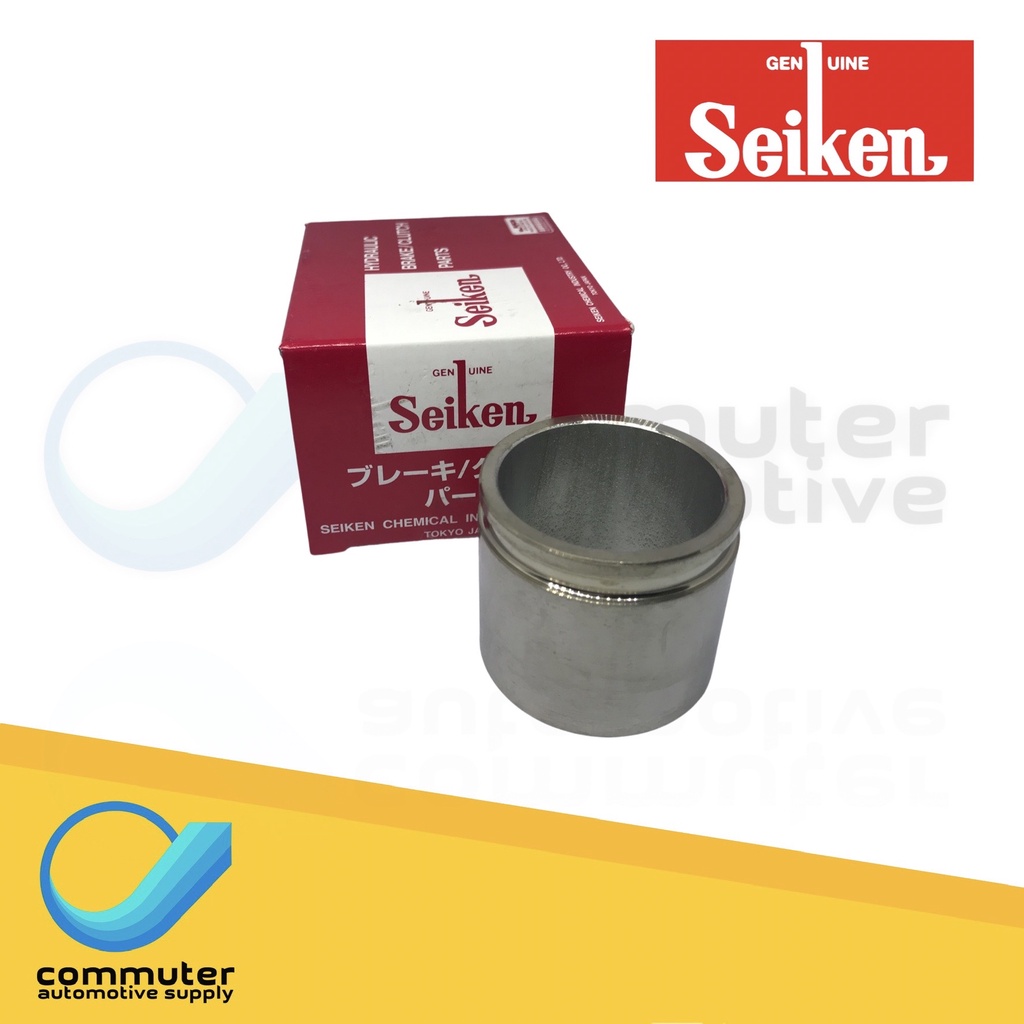 [1 PC] Brake Caliper Piston Mitsubishi Mirage G4, Mitsubishi Mirage