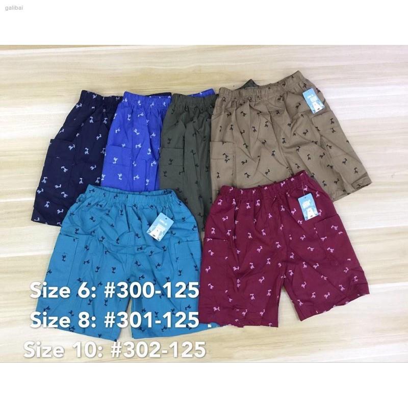 "UniK" SHORTS FOR BOY KIDS (SIZE 6810121416) Shopee Philippines