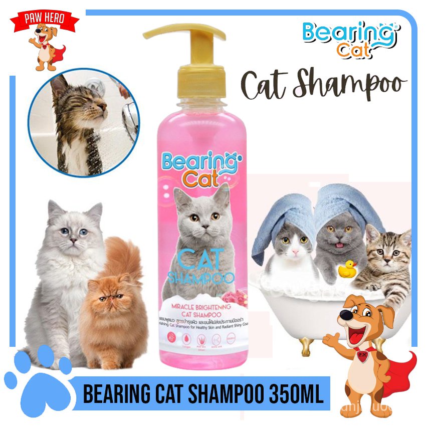 PAW HERO Bearing Cat Shampoo Moisture Aloe Vera for Shiny Coat Cat