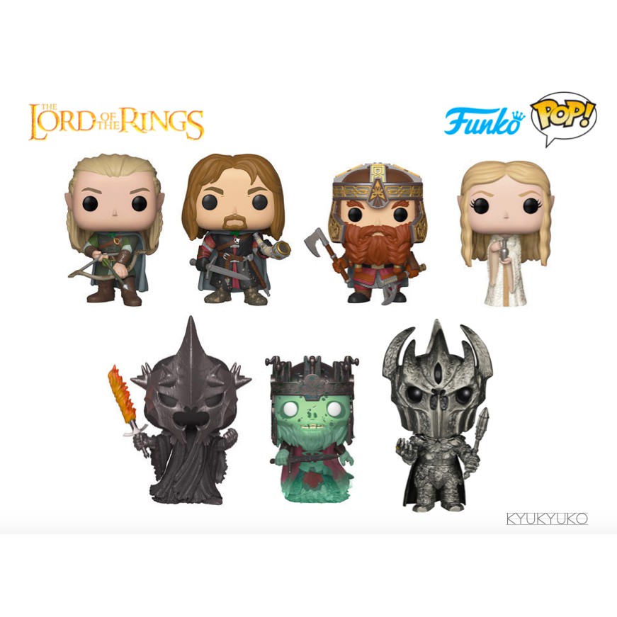 Funko deals pop gimli