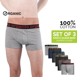 Organic Mens 100% Cotton Classic Boxer Brief Set of 3 Assorted