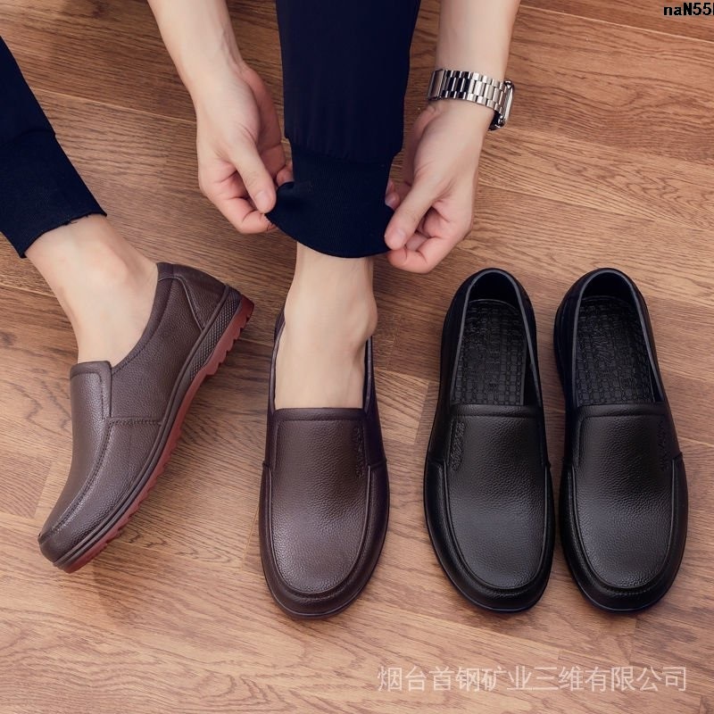 Men's Low Rain Boots PlasticChef Construction Site AntiSlip Shoes