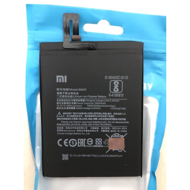 Linshun Bm4e Poco F1 Xiaomi Pocophone F1 Bm 4e 4000mah Battery Shopee Philippines 8372