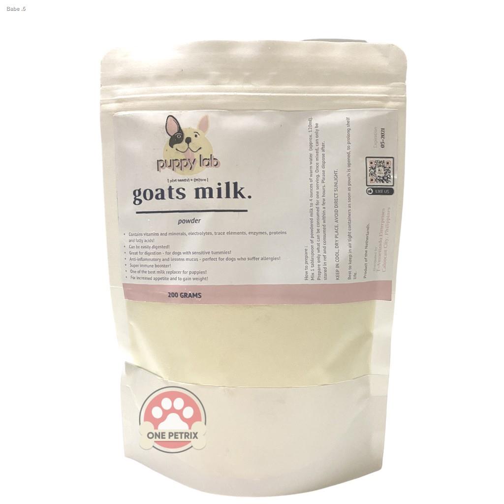 Puppy Lab Goats Milk 200G (For Dogs, Cats, Hamsters and Bunnies ...