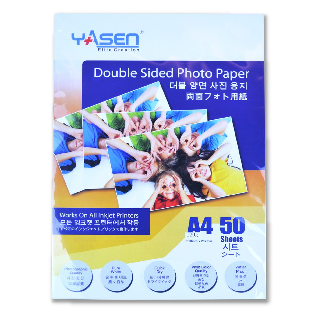 Yasen Double Sided Glossy Photo Paper A4 Size 50Sheets 120gsm 140gsm