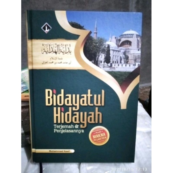 The Latest Bidayatul Hidayah Translation And pegon-Style Meanings ...