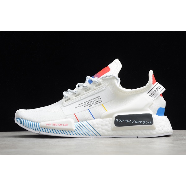 Adidas nmd clearance 2020 price