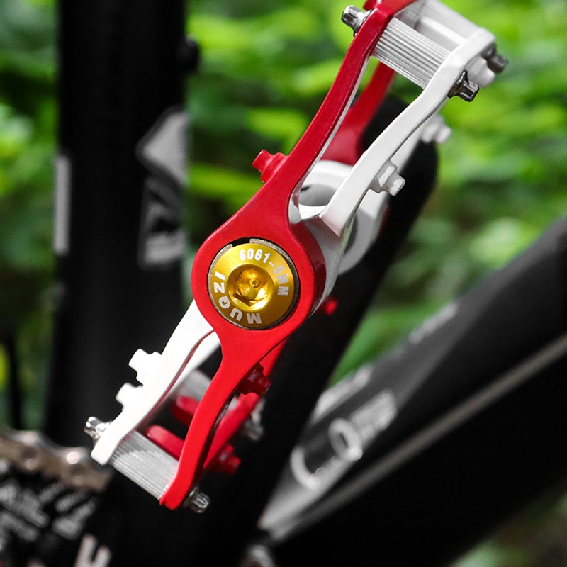 Mountain bike pedal covers hotsell