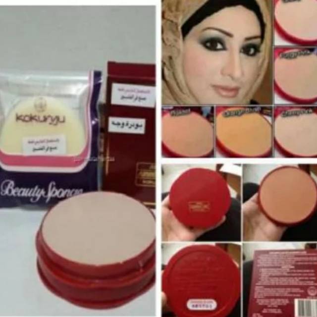 Kokuryu Arabic Powder 100% original | Shopee Philippines