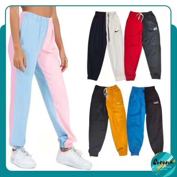 Cozy Two Toned Jogger Pants Unisex Jogging Pants High Quality Track Pants