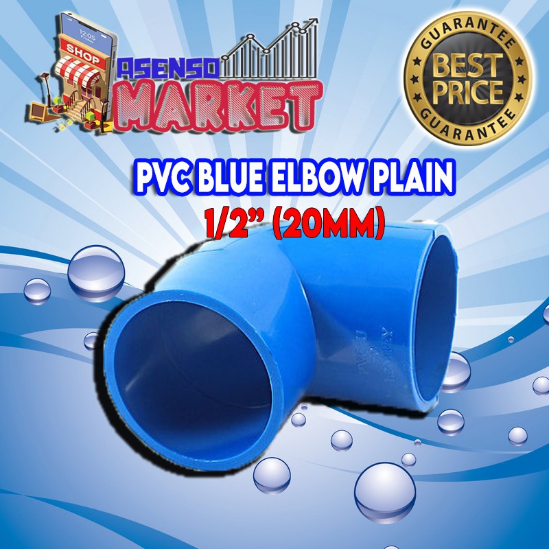 PVC Blue Elbow Plain 1/2 (100pcs) Shopee Philippines