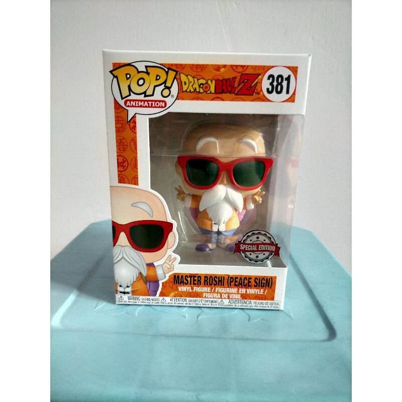 Funko Pop Animation Master Roshi (peace sign) | Shopee Philippines
