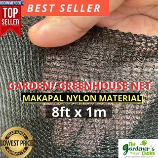 dry net - Best Prices and Online Promos - Apr 2024