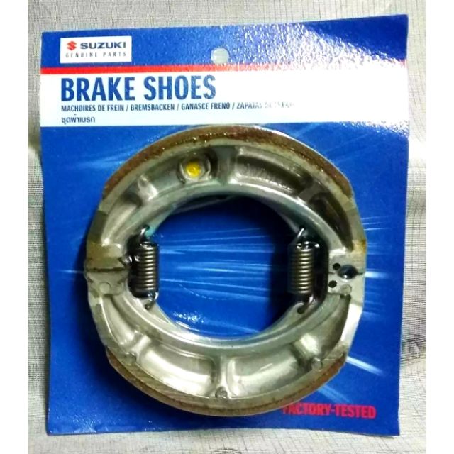 Suzuki gixxer deals brake shoe price