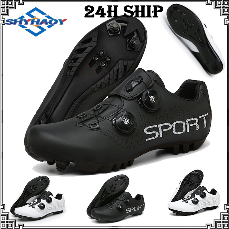 COD Cycling Shoes Ultralight Carbon Fiber Cycling Shoes Cleats Shoes