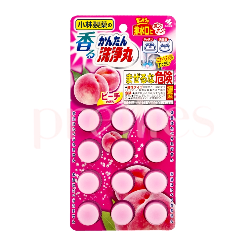 2022 KOBAYASHI Drainage cleaner (Peach) (5.5g x 12 Grain) 00 Shopee