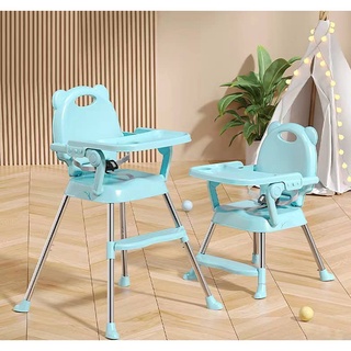Child seat for dining 2024 table