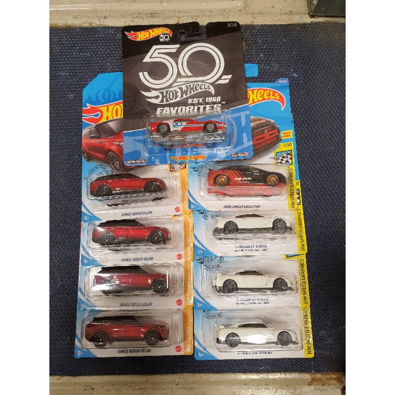 Hotwheels Cars - Nissan Skyline R35, Range Rover, Lancer | Shopee ...