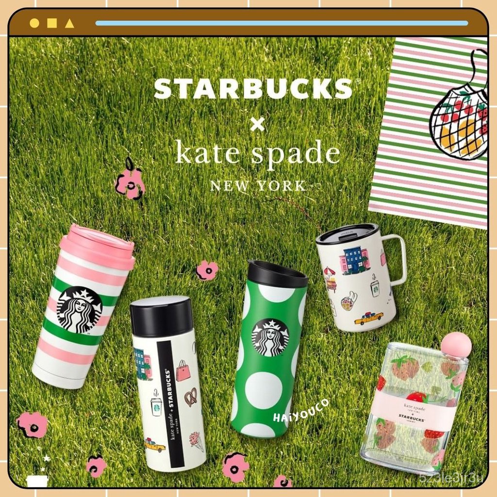 Starbucks x Kate Spade 2022 Tumbler Collection / Starbucks Kate Spade
