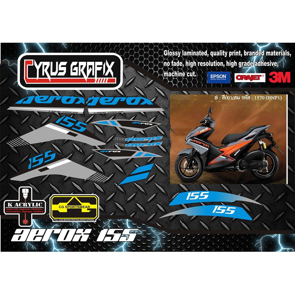 Aerox 155 Thai Decals Shopee Philippines