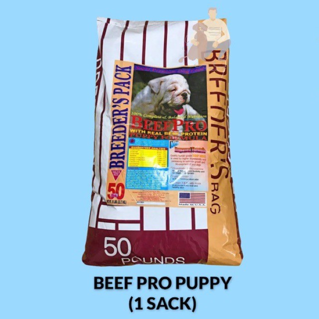 Beef pro 2025 puppy price