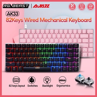 Shop ajazz keyboard ak33 for Sale on Shopee Philippines