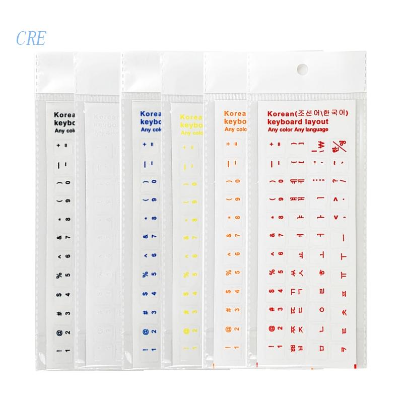 CRE PVC Desktop Keyboard Sticker Korean Keyboard Sticker PVC Keyboard ...