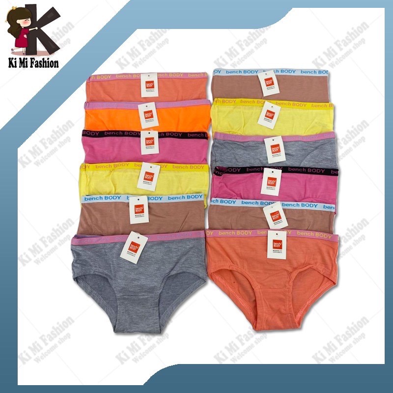 One set 12pcs cotton bench plain ladies panty underwear for women
