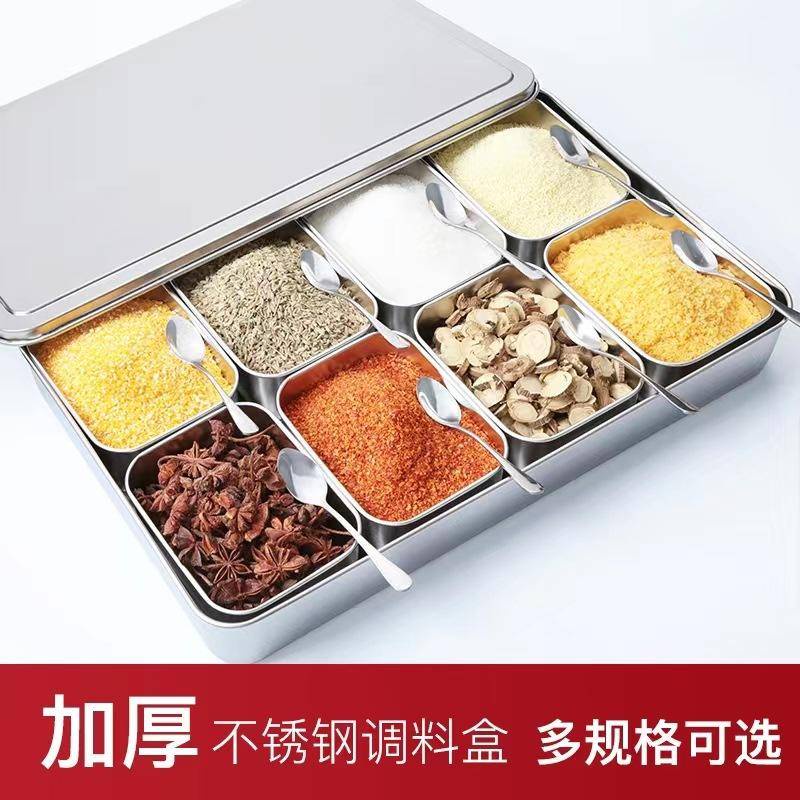 Stainless Steel 304 Japanese Style Seasoning Box Kitchen Storage Set ...