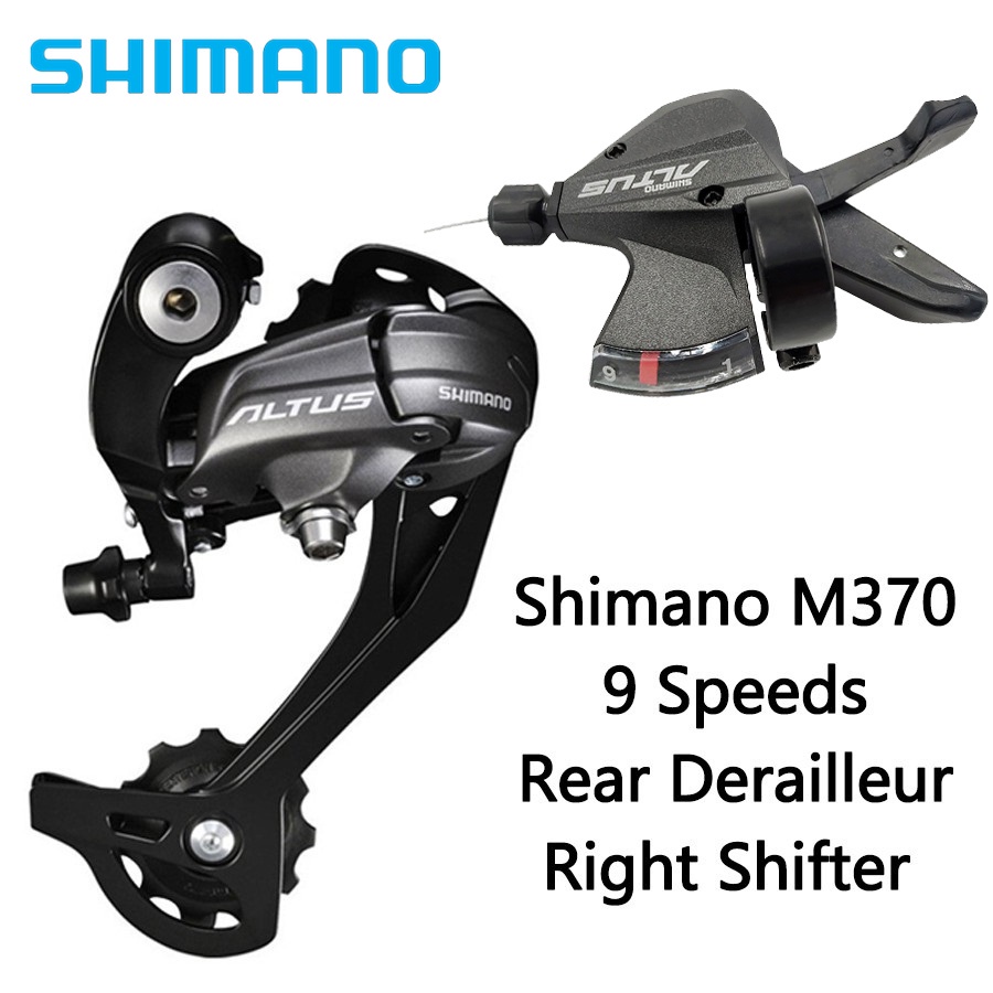 Shimano m370 best sale