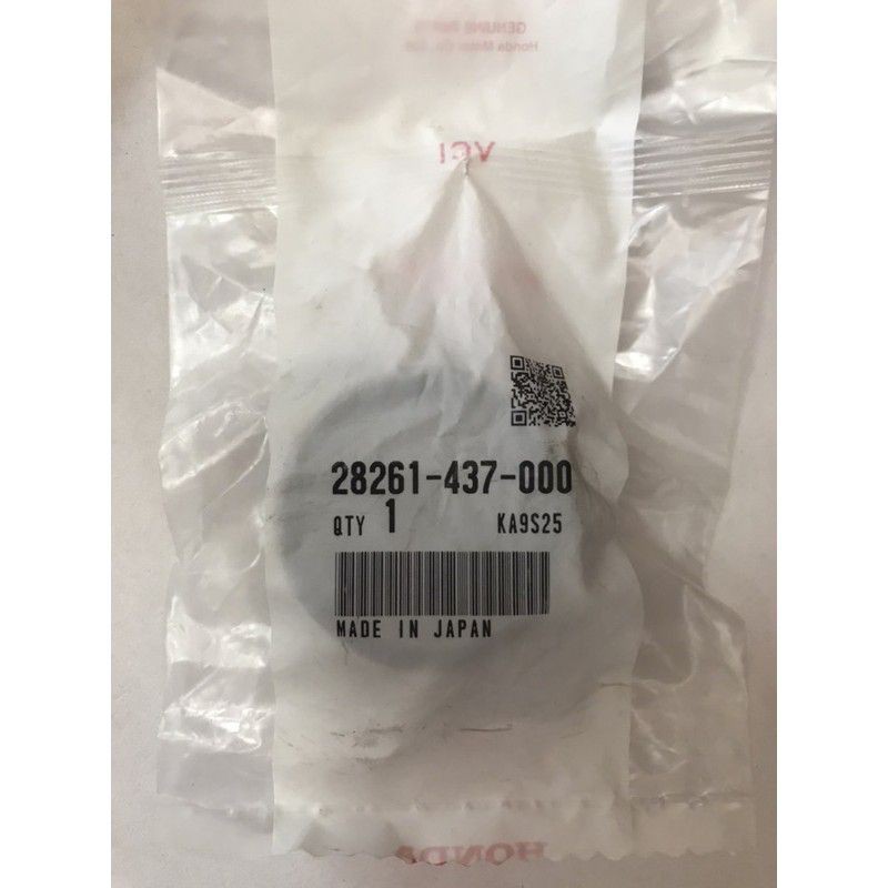 [Honda Genuine] TMX 155 Kick Starter Spring | Shopee Philippines