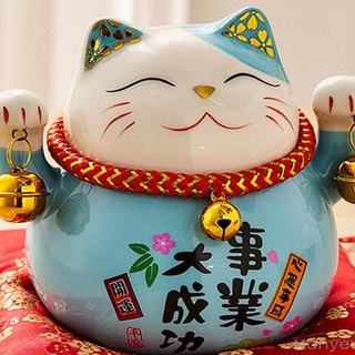 4.5 inch Maneki Neko Ceramic Lucky Cat Home Decor