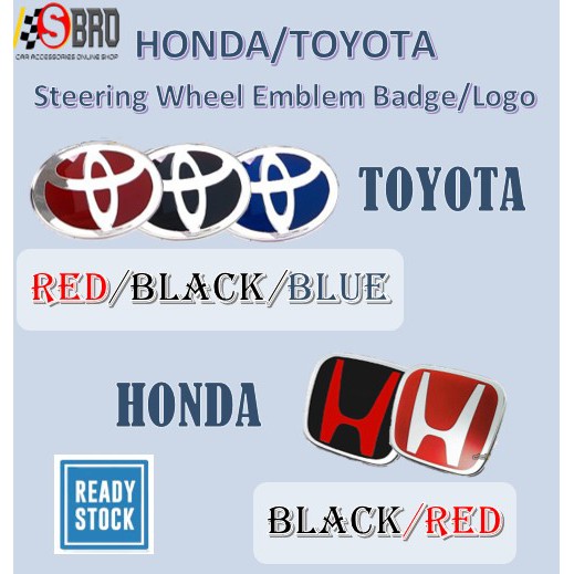 HONDA/TOYOTA Steering Wheel Emblem Badge/Logo Shopee Philippines