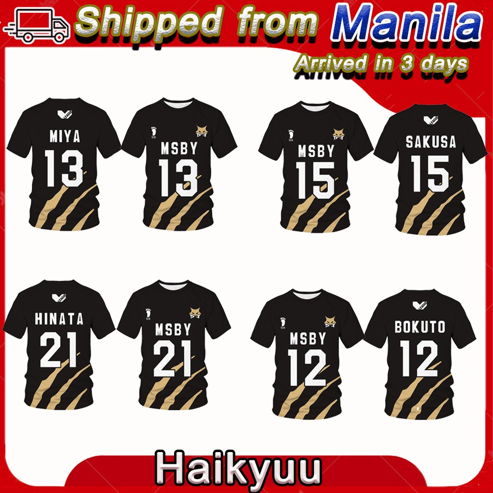 anime uniform Haikyuu MSBY Black Jackals Jersey Hinata Meian Bokuto ...