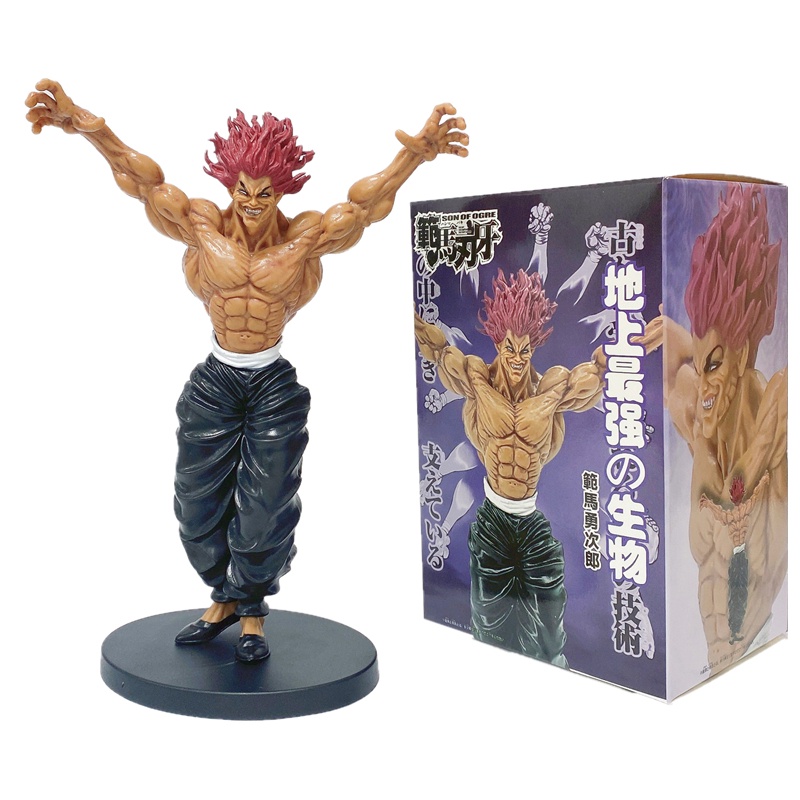 22cm Anime BAKI Hanma Figure Son of Ogre Hanma Yujirō Action Figure