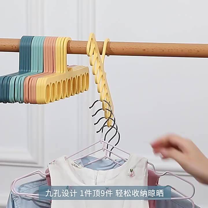 Magic 9-hole Support Circle Clothes Hanger Multifunction Plastic Cloth ...