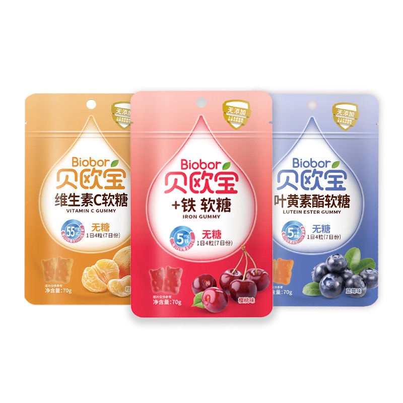 biobor gummies enzyme Biobor Bay Opel Probiotic Sugar 0 Add Soft