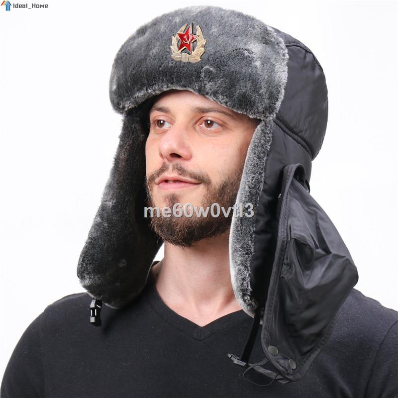 soviet trapper hat