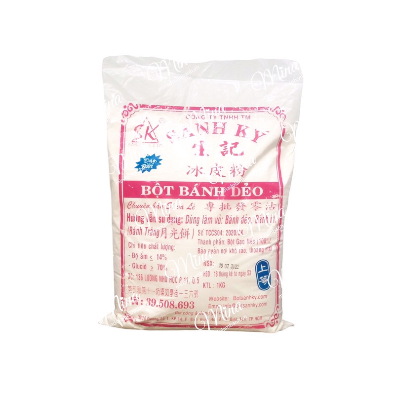 Sanh Ky Flexible Cake Flour 1kg (Roasted Glutinous Rice Flour) Shopee