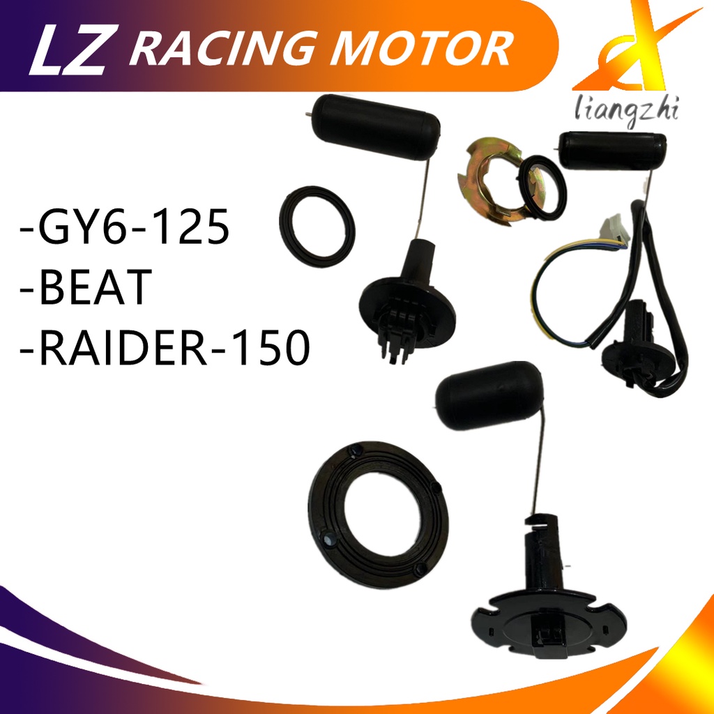 MOTORCYCLE PARTS FUEL FLOATER FOR RAIDER150/ GY6 125/ BEAT | Shopee ...