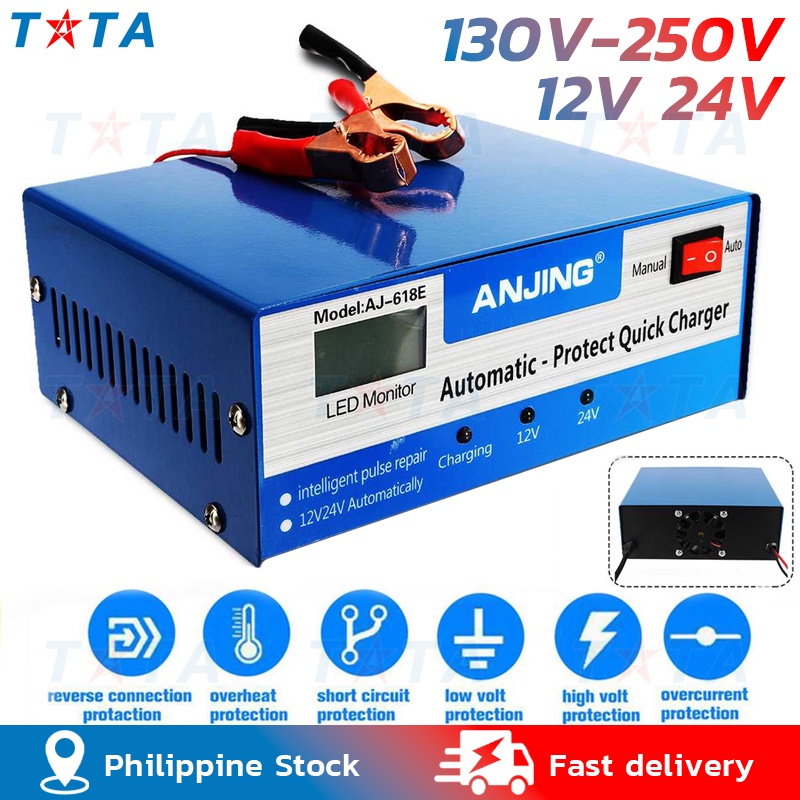 Car Battery Charger Automatic Intelligent Pulse Repair 130V-250V 200AH ...