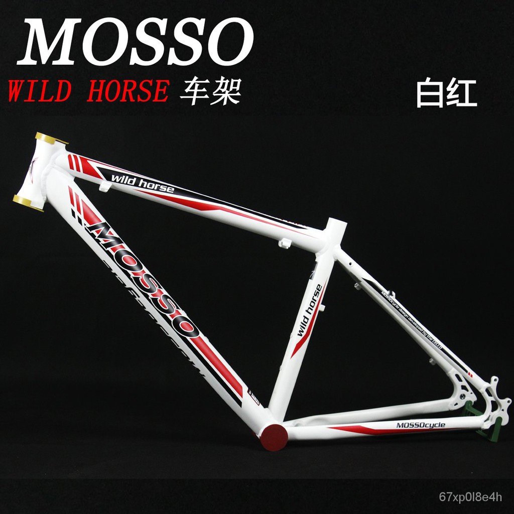 Mosso store mountain bike