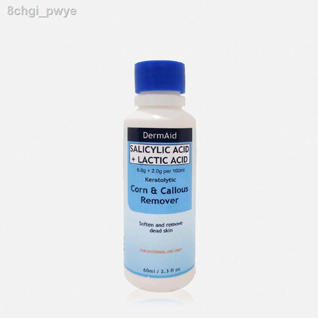 DermAid Corn and Callous Remover 60ml Shopee Philippines
