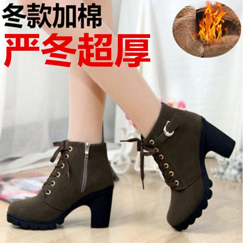 hoksml Womens Boots Women's Plus-size Solid Boots With Thick Heels And  Thick Soles