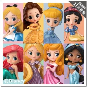 Banpresto Q Posket Disney Petit Girls Festival Ariel Belle Aurora