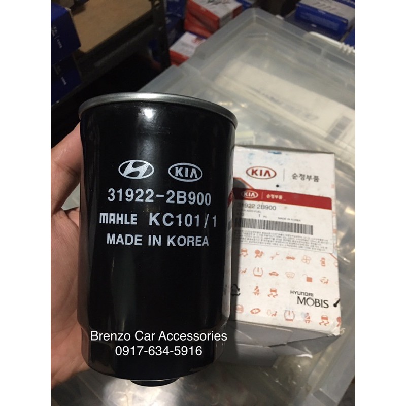 hyundai-accent-diesel-fuel-filter-2006-2010-shopee-philippines