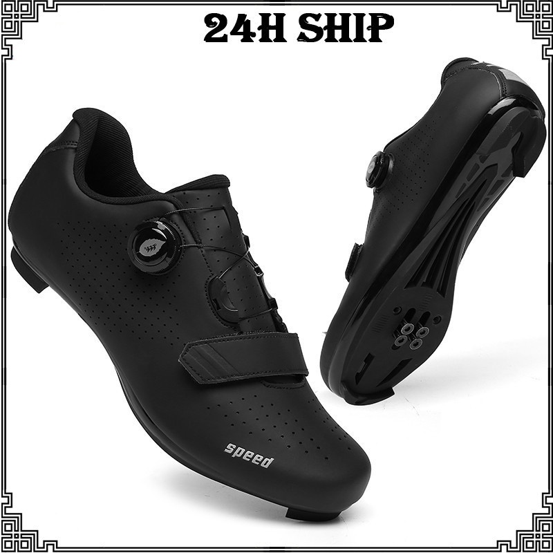 mtb cleats shoes speed