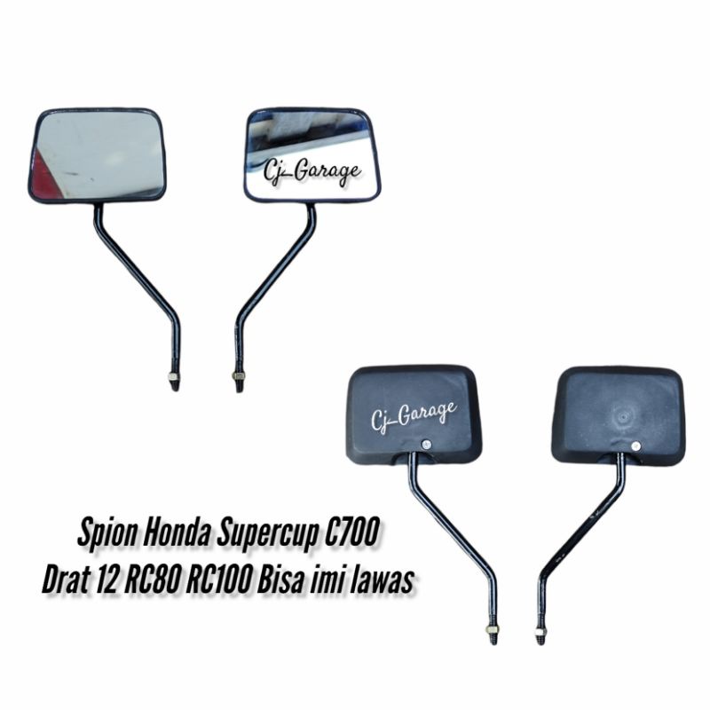 Honda Supercup C700 Rear View Mirror Thread 12 RC80 RC100 Can be used ...